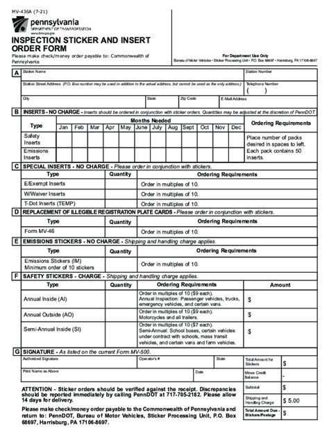 npvip login|New York Vehicle Inspection Program.